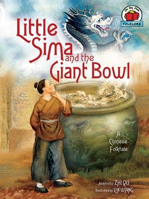 cover image of Little Sima and the Giant Bowl